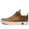 Amherst « Marron »