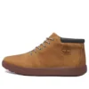 Ashwood Park Mid « Marron »