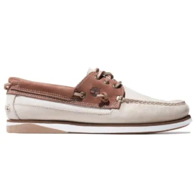 Atlantis Break « Light Cream Marron »