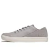 Baskets Adventure 2.0 à semelle cupsole « Nubuck gris moyen »