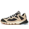 Baskets en cuir Solar Wave « Beige »