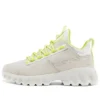 Baskets GreenStride Edge « White »