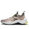 Baskets Madbury « Beige »
