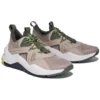 Baskets Madbury « Beige »