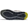 Baskets Madbury « Beige »