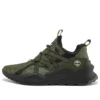 Baskets Madbury « Dark Green »