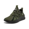 Baskets Madbury « Dark Green »