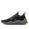 Baskets Madbury « Noir Mesh with Noir »