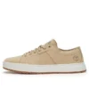 Baskets Maple Grove « Beige »