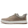 Baskets Maple Grove « Tan »