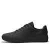 Baskets Seneca Bay « Noir Nubuck »