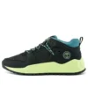 Baskets Solar Wave en matériaux mixtes « Nubuck noir et vert citron »