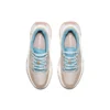 Baskets Turbo Low « Beige »