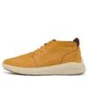 Bottes Bradstreet GreenStride à largeur large « Wheat White »