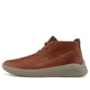 Bottes Bradstreet Ultra Chukka « Marron »