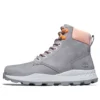 Bottes Brooklyn « Grey »