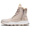 Bottes Brooklyn Side Zip « Beige »