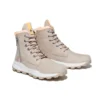 Bottes Brooklyn Side Zip « Beige »