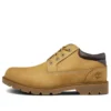 Bottes Chukka basses à largeur large « Blé »