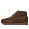 Bottes chukka à bout moc Newmarket II « Nubuck marron »