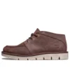 Bottes chukka à bout mocassin Westmore « Marron »