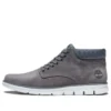 Bottes chukka Bradstreet « Nubuck gris moyen »