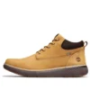 Bottes Chukka Cross Mark « Blé »
