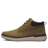 Bottes Chukka Cross Mark « Vert olive »