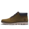 Bottes chukka en cuir Bradstreet « Nubuck olive »