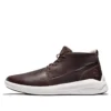 Bottes chukka en cuir Bradstreet Ultra « Marron »