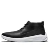 Bottes chukka en cuir Bradstreet Ultra « Noir »