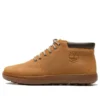 Bottes chukka en cuir imperméables Ashwood Park Mid « Marron »