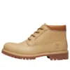 Bottes Chukka haut de gamme « Beige »