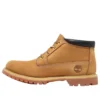Bottes chukka imperméables Classic Nellie « Blé »