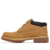Bottes Chukka imperméables haut de gamme à coupe large « Nubuck blé »