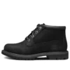 Bottes chukka imperméables Nellie à coupe large « Noir »