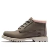 Bottes chukka imperméables Nellie « Gris »