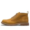 Bottes Chukka imperméables Redwood Falls à coupe moyenne « Blé »