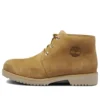 Bottes chukka larges imperméables Newman 1973 « Blé »