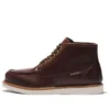 Bottes Chukka Newmarket II « Marron »