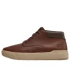 Bottes Chukka Seneca Bay « Marron »
