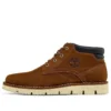 Bottes chukka Westmore à largeur large « Ruse Full Grain »