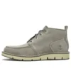 Bottes chukka Westmore Moc Toe « Medium Grey Nubuck »