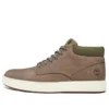 Bottes CityRoam Cupsole Chukka « Olive Full Grain »