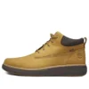Bottes Cross Mark Chukka Gore-Tex GTX à largeur large « Blé »