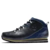 Bottes de randonnée Bartlett Ridge Splitrock 3 Mid Hiker « Navy »