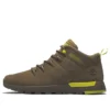 Bottes de randonnée Sprint Trekker « Vert olive »