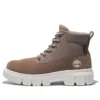 Bottes Grayfiels « Taupe Suede »
