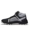 Bottes GreenStride Solar Wave « Gris Noir »