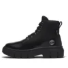 Bottes Greyfield « Cuir noir »
